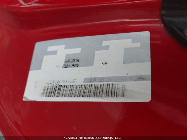Продаж на аукціоні авто 2004 Mazda Mazdaspeed Mx-5 Miata Cloth, vin: JM1NB354240405196, номер лоту: 12720994