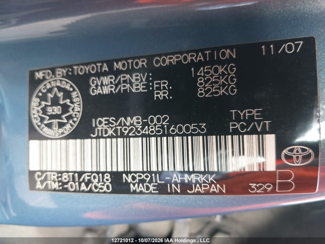 Aukcja sprzedaży 2008 Toyota Yaris, vin: JTDKT923485160053, numer aukcji: 12721012