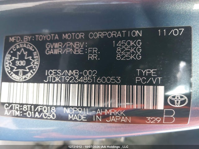 Aukcja sprzedaży 2008 Toyota Yaris, vin: JTDKT923485160053, numer aukcji: 12721012