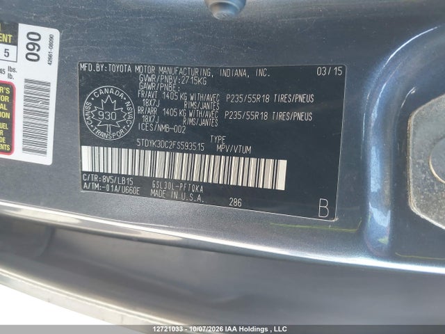 2015 Toyota Sienna Xle/limited მანქანა იყიდება აუქციონზე, vin: 5TDYK3DC2FS593515, აუქციონის ნომერი: 12721033