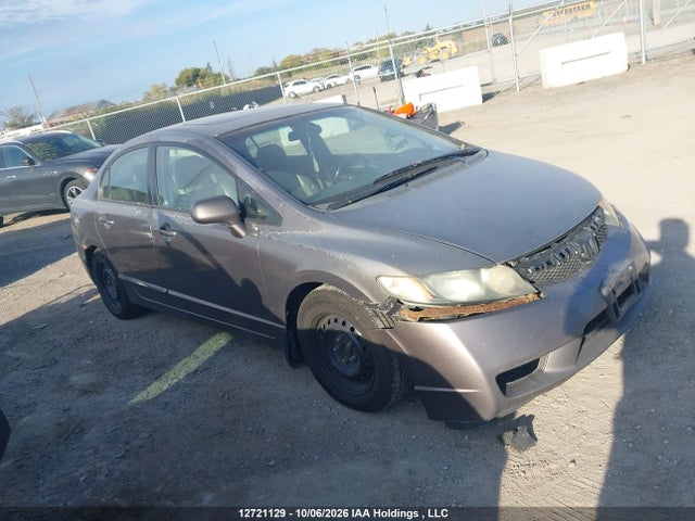 Продажа на аукционе авто 2010 Honda Civic Exl, vin: 2HGFA1F07AH001133, номер лота: 12721129