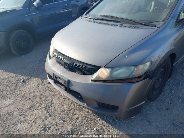 Продажа на аукционе авто 2010 Honda Civic Exl, vin: 2HGFA1F07AH001133, номер лота: 12721129