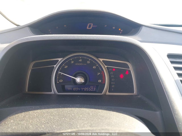 Продажа на аукционе авто 2010 Honda Civic Exl, vin: 2HGFA1F07AH001133, номер лота: 12721129
