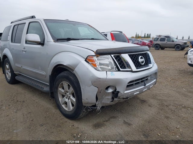 12721159 :رقم المزاد ، 5N1AR1NBXCC615440 vin ، 2012 Nissan Pathfinder Sv مزاد بيع