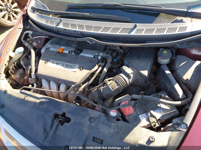 12721160 :رقم المزاد ، 2HHFD565X9H201084 vin ، 2009 Acura Csx مزاد بيع