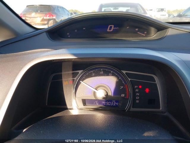12721160 :رقم المزاد ، 2HHFD565X9H201084 vin ، 2009 Acura Csx مزاد بيع