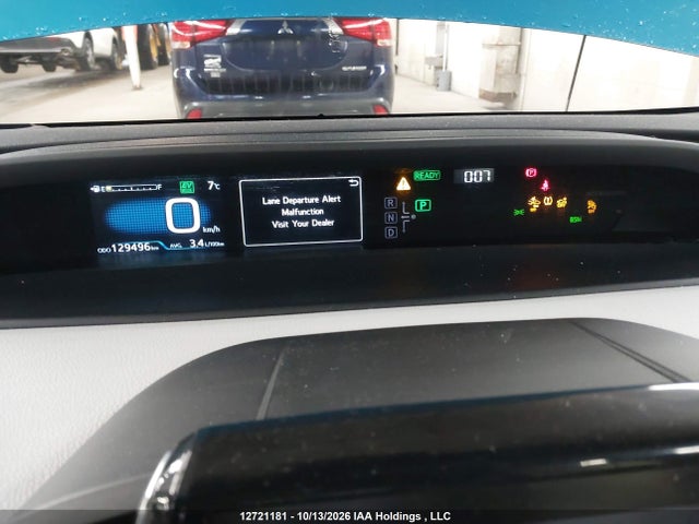 Aukcja sprzedaży 2020 Toyota Prius Prime Upgrade, vin: JTDKARFP5L3124220, numer aukcji: 12721181