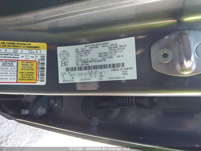 Ford Bronco Big Bend 2025 1FMDE7BH7SLA80716 Image 9