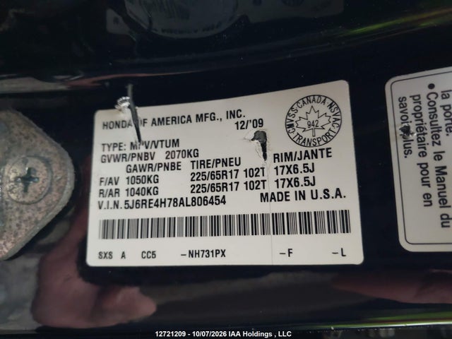Продажа на аукционе авто 2010 Honda Cr-v Exl, vin: 5J6RE4H78AL806454, номер лота: 12721209