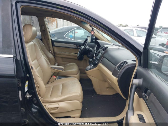 Продажа на аукционе авто 2010 Honda Cr-v Exl, vin: 5J6RE4H78AL806454, номер лота: 12721209