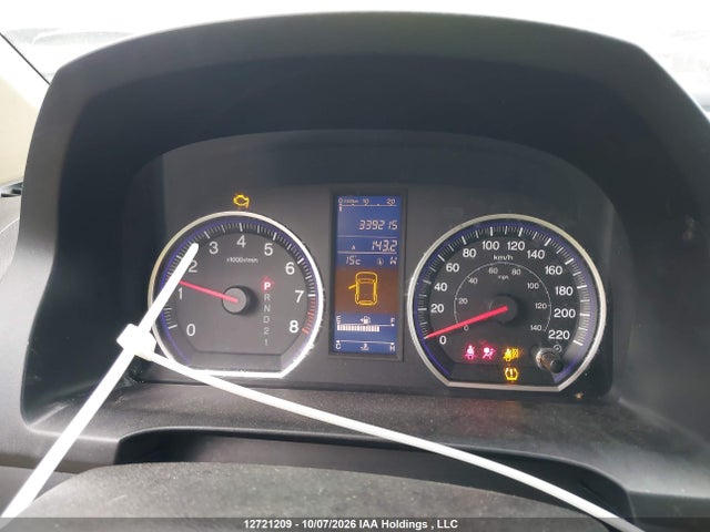Продажа на аукционе авто 2010 Honda Cr-v Exl, vin: 5J6RE4H78AL806454, номер лота: 12721209