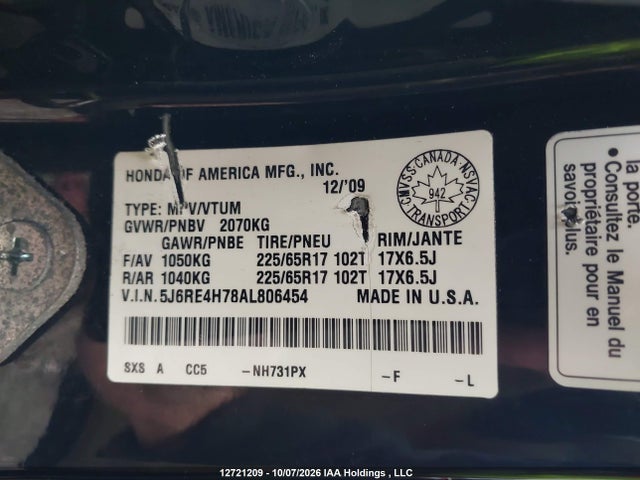 Продажа на аукционе авто 2010 Honda Cr-v Exl, vin: 5J6RE4H78AL806454, номер лота: 12721209