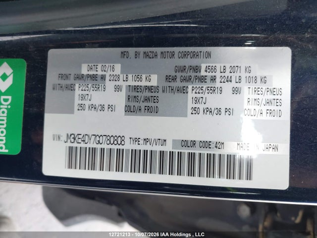 Mazda CX-5 2016 JM3KE4DY7G0780808 Image 18