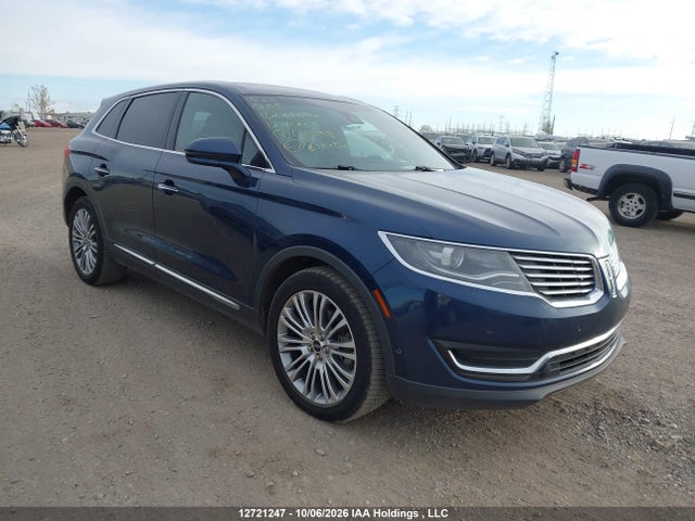 2017 2LMPJ8LR7HBL45198 главное изображение