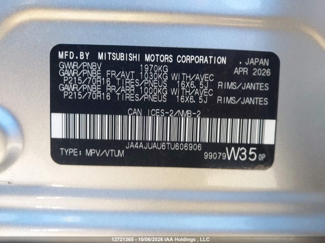JA4AJUAU6TU606906 Mitsubishi RVR ES