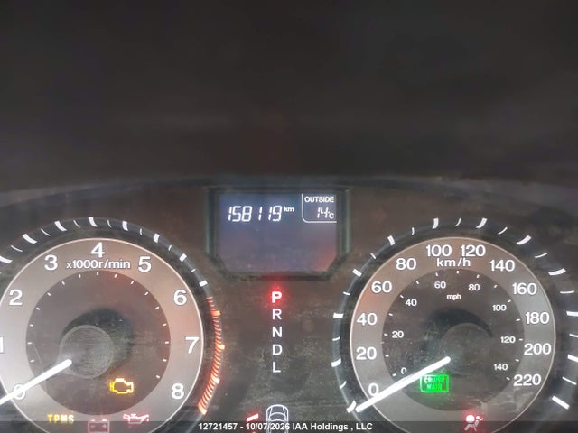 2015 Honda Odyssey Ex-l მანქანა იყიდება აუქციონზე, vin: 5FNRL5H6XFB506546, აუქციონის ნომერი: 12721457