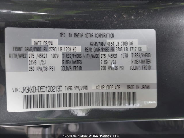 JM3KKDHD5S1202130 Mazda Cx-90 Premium
