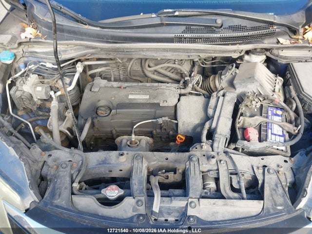 2016 Honda Cr-v Touring მანქანა იყიდება აუქციონზე, vin: 5J6RM4H93GL802048, აუქციონის ნომერი: 12721540