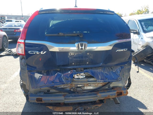 2016 Honda Cr-v Touring მანქანა იყიდება აუქციონზე, vin: 5J6RM4H93GL802048, აუქციონის ნომერი: 12721540