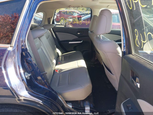 2016 Honda Cr-v Touring მანქანა იყიდება აუქციონზე, vin: 5J6RM4H93GL802048, აუქციონის ნომერი: 12721540