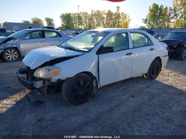 Продажа на аукционе авто 2006 Toyota Corolla Ce/le/s, vin: 2T1BR32E86C707189, номер лота: 12721557
