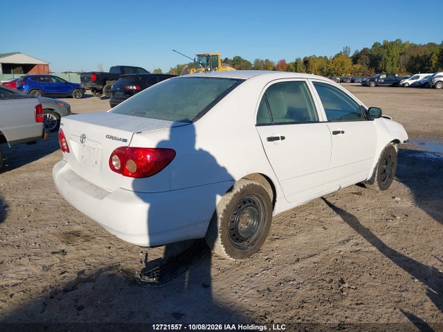 Продажа на аукционе авто 2006 Toyota Corolla Ce/le/s, vin: 2T1BR32E86C707189, номер лота: 12721557