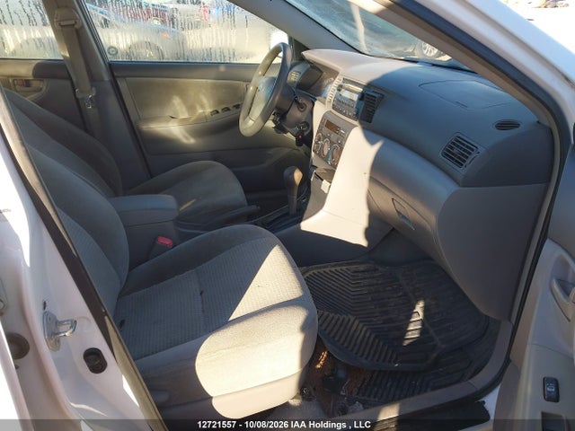 Продажа на аукционе авто 2006 Toyota Corolla Ce/le/s, vin: 2T1BR32E86C707189, номер лота: 12721557