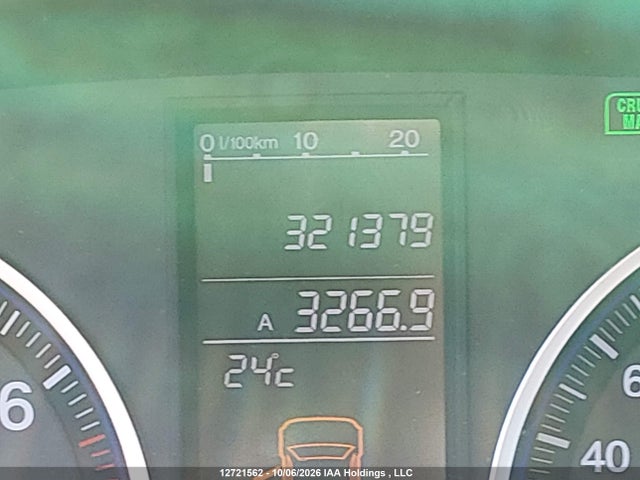 Продаж на аукціоні авто 2009 Honda Cr-v Exl, vin: 5J6RE48719L809188, номер лоту: 12721562