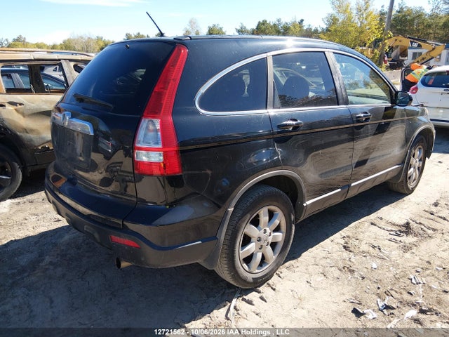 Продаж на аукціоні авто 2009 Honda Cr-v Exl, vin: 5J6RE48719L809188, номер лоту: 12721562
