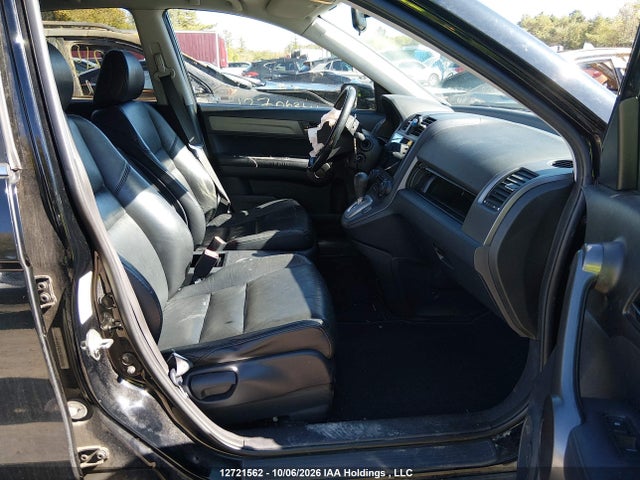 Продаж на аукціоні авто 2009 Honda Cr-v Exl, vin: 5J6RE48719L809188, номер лоту: 12721562