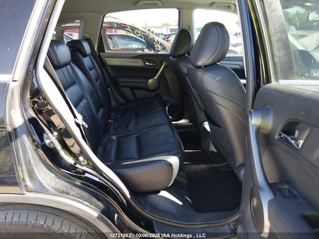 Продаж на аукціоні авто 2009 Honda Cr-v Exl, vin: 5J6RE48719L809188, номер лоту: 12721562