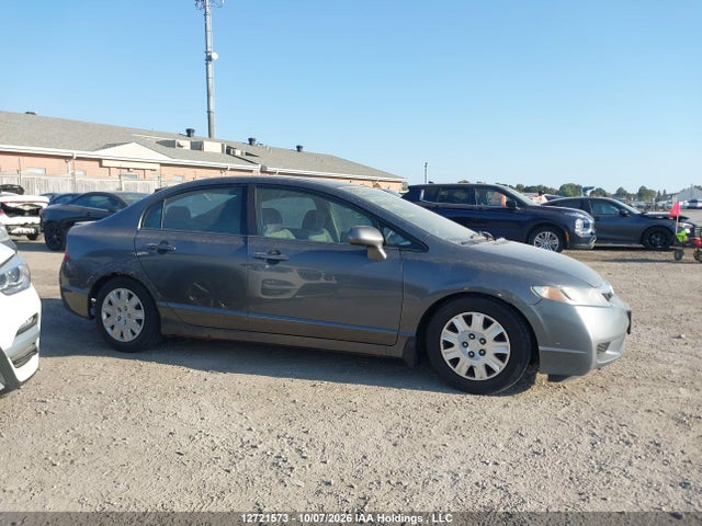 Продажа на аукционе авто 2009 Honda Civic Dx, vin: 2HGFA16269H102211, номер лота: 12721573