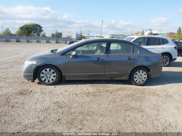 Продажа на аукционе авто 2009 Honda Civic Dx, vin: 2HGFA16269H102211, номер лота: 12721573