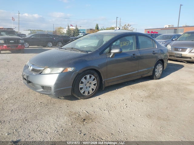 Продажа на аукционе авто 2009 Honda Civic Dx, vin: 2HGFA16269H102211, номер лота: 12721573