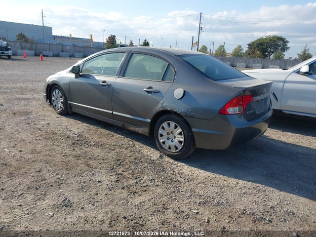 Продажа на аукционе авто 2009 Honda Civic Dx, vin: 2HGFA16269H102211, номер лота: 12721573
