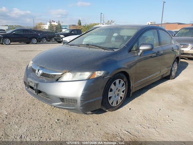 Продажа на аукционе авто 2009 Honda Civic Dx, vin: 2HGFA16269H102211, номер лота: 12721573