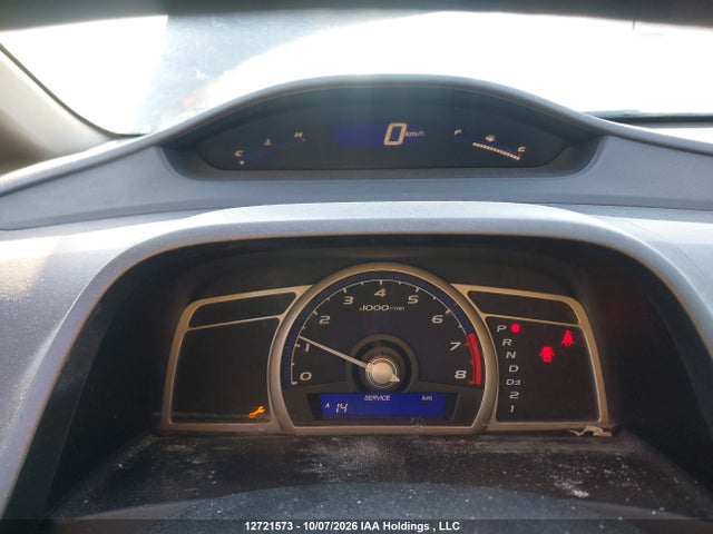 Продажа на аукционе авто 2009 Honda Civic Dx, vin: 2HGFA16269H102211, номер лота: 12721573
