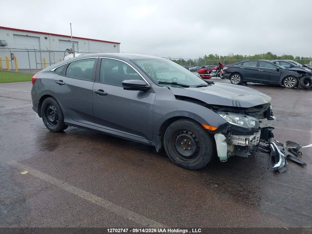 2016 Honda Civic მანქანა იყიდება აუქციონზე, vin: 2HGFC2F78GH041226, აუქციონის ნომერი: 12702747