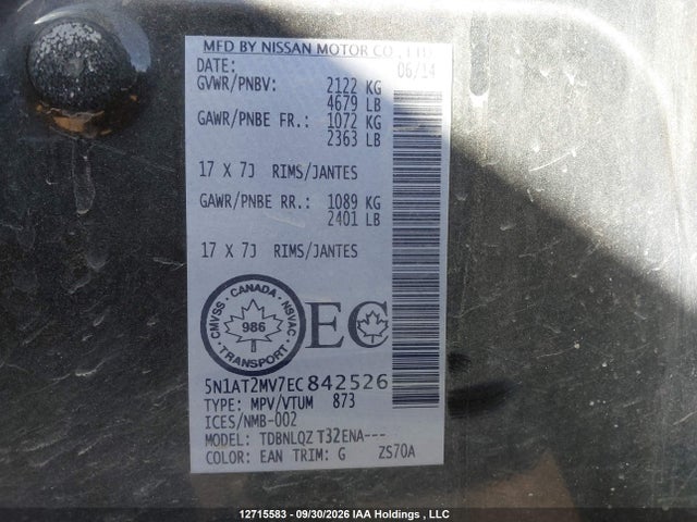 Продаж на аукціоні авто 2014 Nissan Rogue S/sl/sv, vin: 5N1AT2MV7EC842526, номер лоту: 12715583
