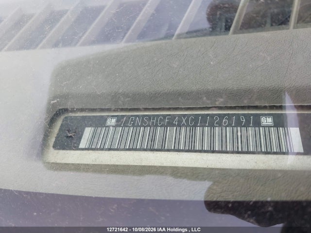 Продажа на аукционе авто 2012 Chevrolet Express 1500 Lt, vin: 1GNSHCF4XC1126191, номер лота: 12721642