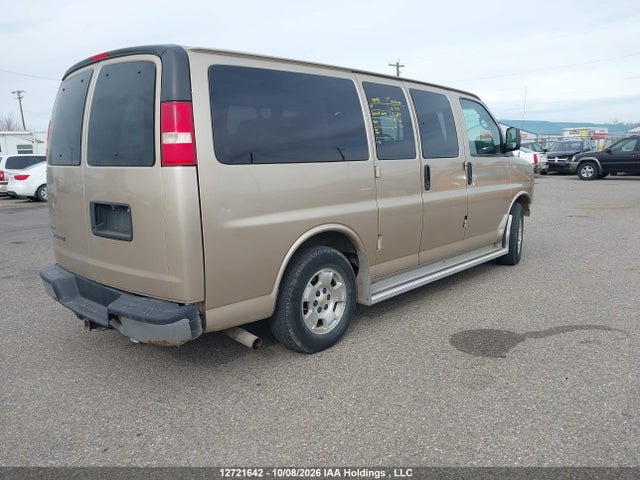 Продажа на аукционе авто 2012 Chevrolet Express 1500 Lt, vin: 1GNSHCF4XC1126191, номер лота: 12721642