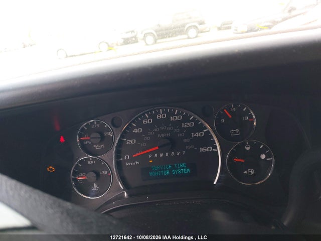 Продажа на аукционе авто 2012 Chevrolet Express 1500 Lt, vin: 1GNSHCF4XC1126191, номер лота: 12721642
