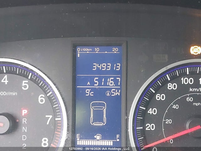 Продаж на аукціоні авто 2011 Honda Cr-v Ex, vin: 5J6RE3H50BL801565, номер лоту: 12703992