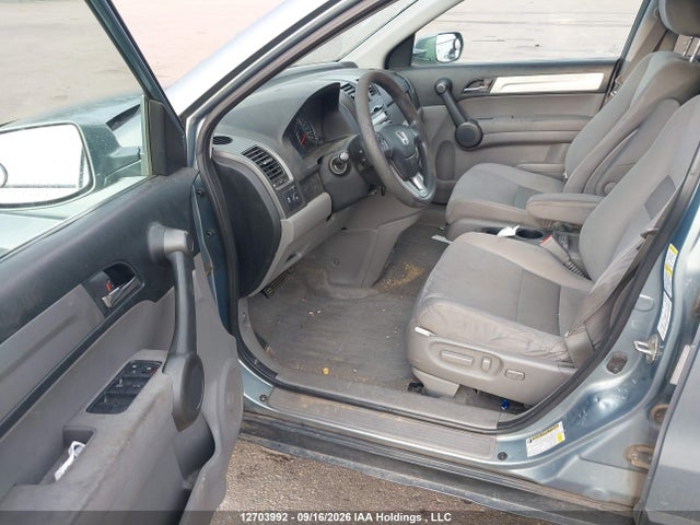 Продаж на аукціоні авто 2011 Honda Cr-v Ex, vin: 5J6RE3H50BL801565, номер лоту: 12703992