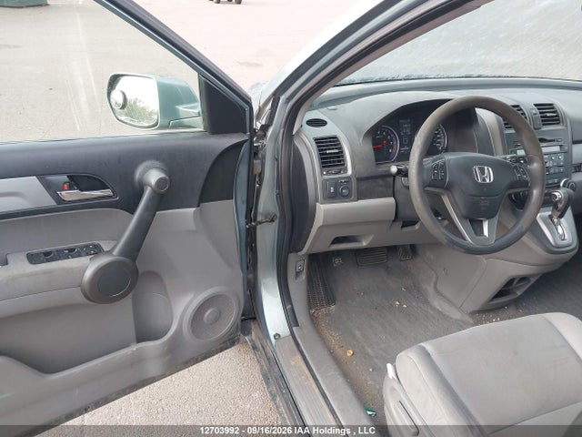 Продаж на аукціоні авто 2011 Honda Cr-v Ex, vin: 5J6RE3H50BL801565, номер лоту: 12703992