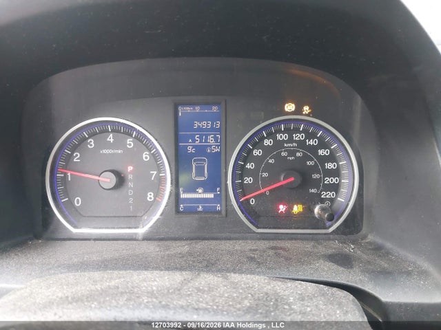 Продаж на аукціоні авто 2011 Honda Cr-v Ex, vin: 5J6RE3H50BL801565, номер лоту: 12703992