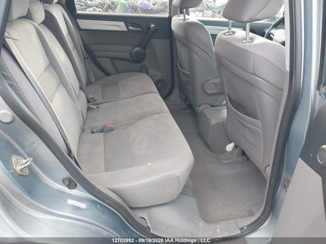 Продаж на аукціоні авто 2011 Honda Cr-v Ex, vin: 5J6RE3H50BL801565, номер лоту: 12703992