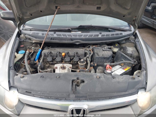 2007 Honda Civic მანქანა იყიდება აუქციონზე, vin: 2HGFA16307H004362, აუქციონის ნომერი: 12721693