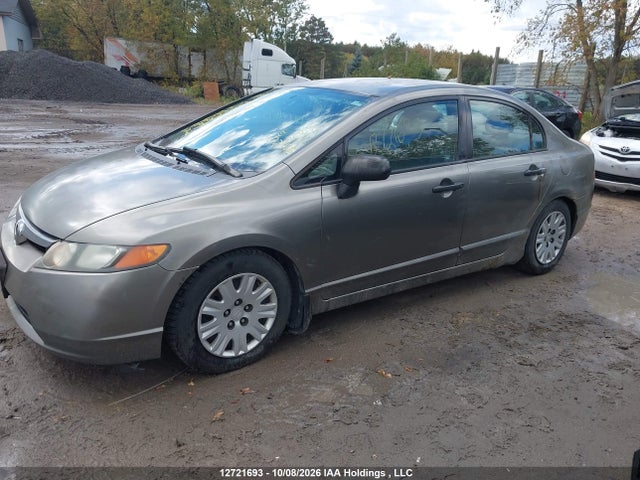 2007 Honda Civic მანქანა იყიდება აუქციონზე, vin: 2HGFA16307H004362, აუქციონის ნომერი: 12721693