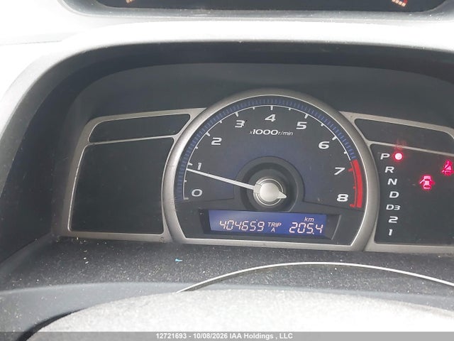 2007 Honda Civic მანქანა იყიდება აუქციონზე, vin: 2HGFA16307H004362, აუქციონის ნომერი: 12721693